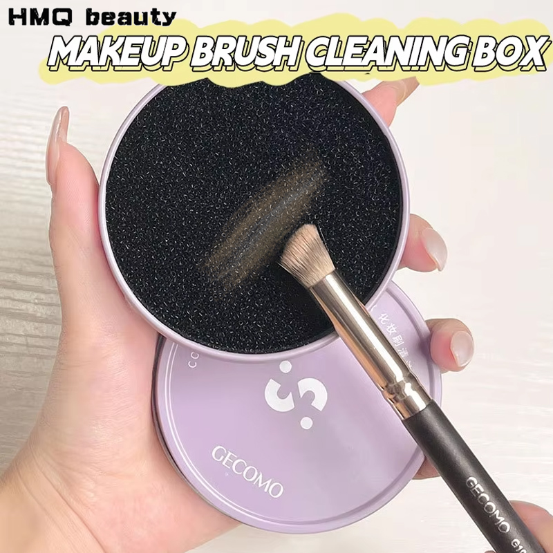 Beauty Makeup Brushes - メイクブラシクリーニングボックス,クイッククリーニングスポンジ,アイシャドウブラシドライクリーナー,コスメティックウォッシュ,パウダーツールアクセサリー
