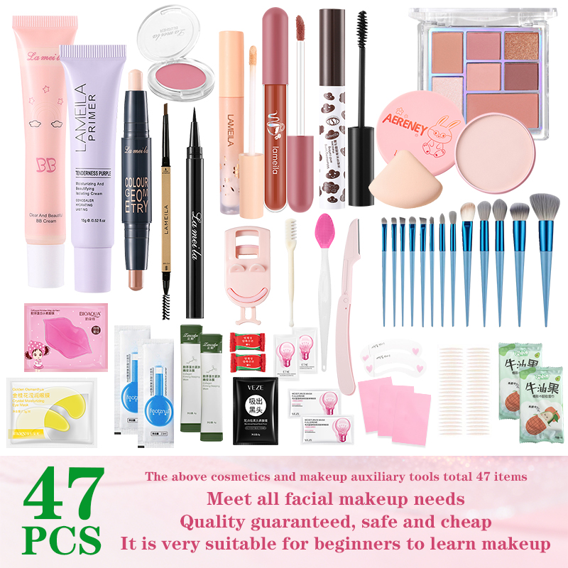 Huda Beauty Makeup Kit - 47点セット 防水メイクアップセット BBクリーム アイブロウペンシル アイシャドウ アイライナーペンシル