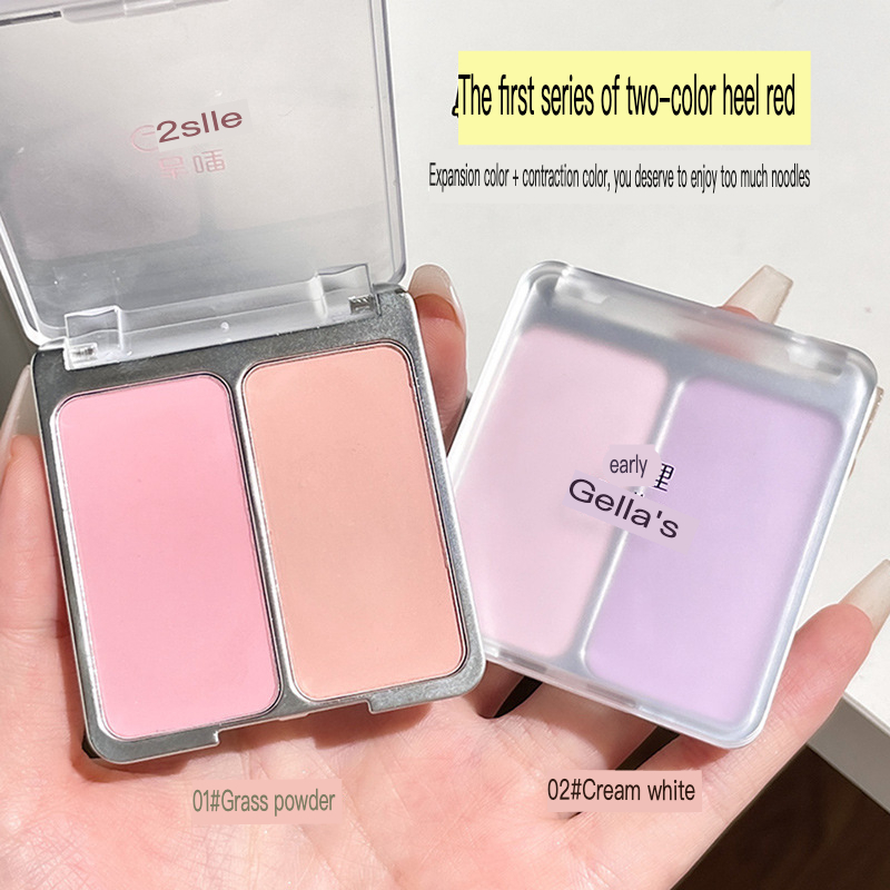 Your Beauty Makeup - ゲララス ツー ヌード メイクアップ ナチュラル ビューティー