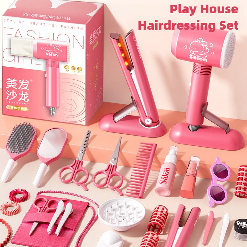 Beauty Makeup Kit For Girls - 女の子用ヘアビューティーメイクアップキット キッズバーバーごっこ遊びセット シミュレーションヘアドライヤー コーム ミラー ツール