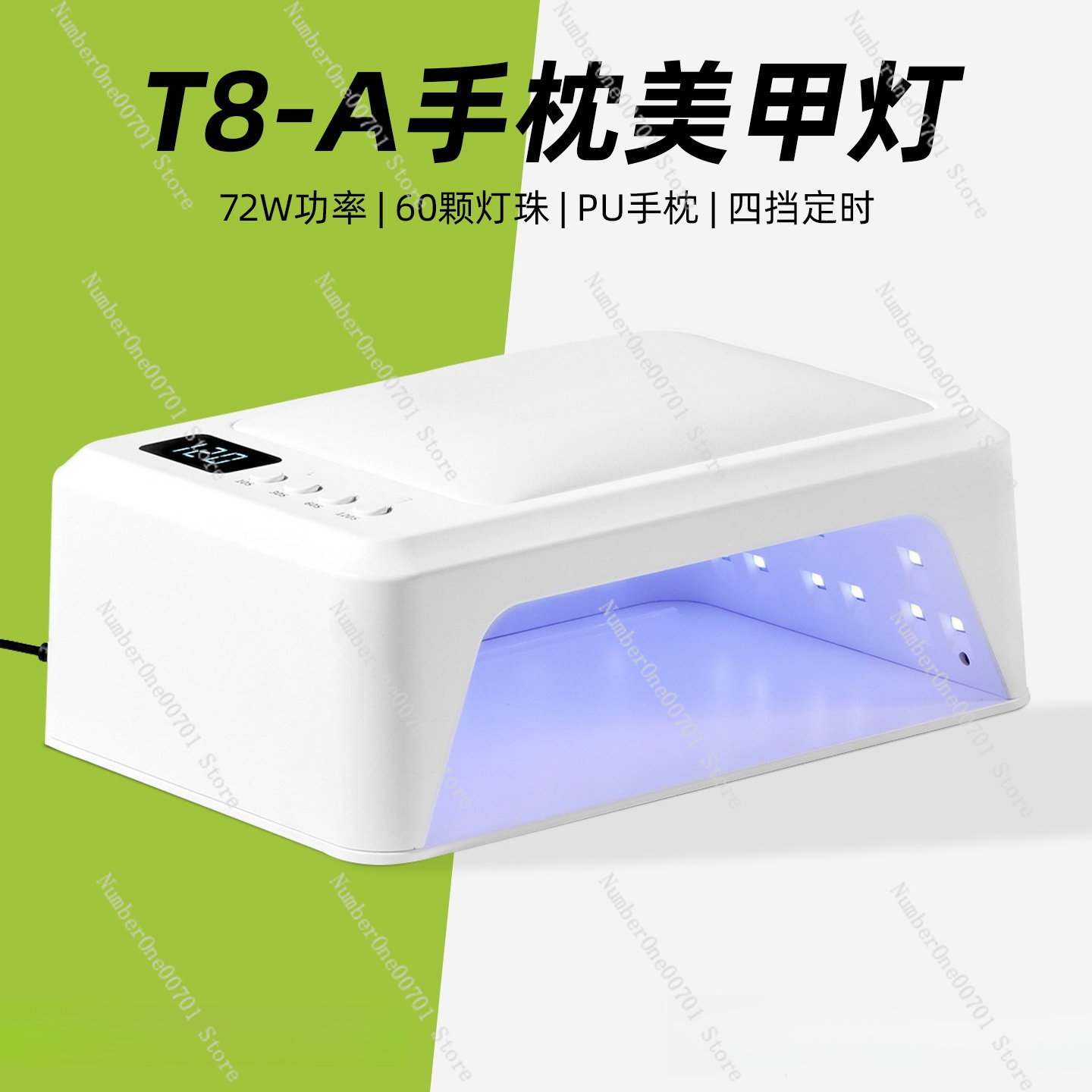Uv Nail Lamp - T8大型UVネイルランプ、デュアルハンドレスト付き、ハイパワー速乾ジェル硬化ライト、プレスオンネイルマニキュア用