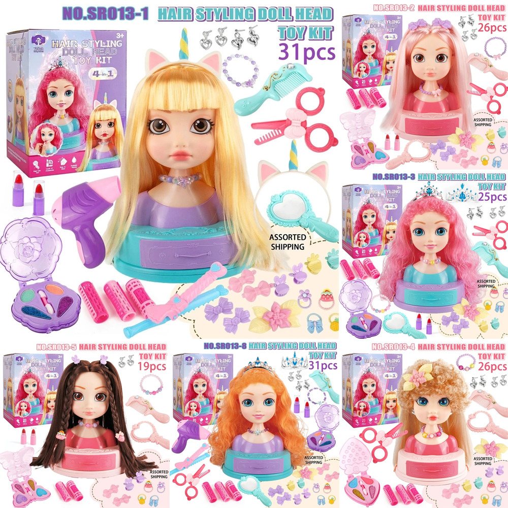 Beauty Makeup Kit For Girls - 女の子向けヘアスタイリングドールヘッドメイクアップおもちゃキット、ビューティーヘアサロンシミュレーションプレイハウスセット、誕生日ロールプレイギフト、子供向け