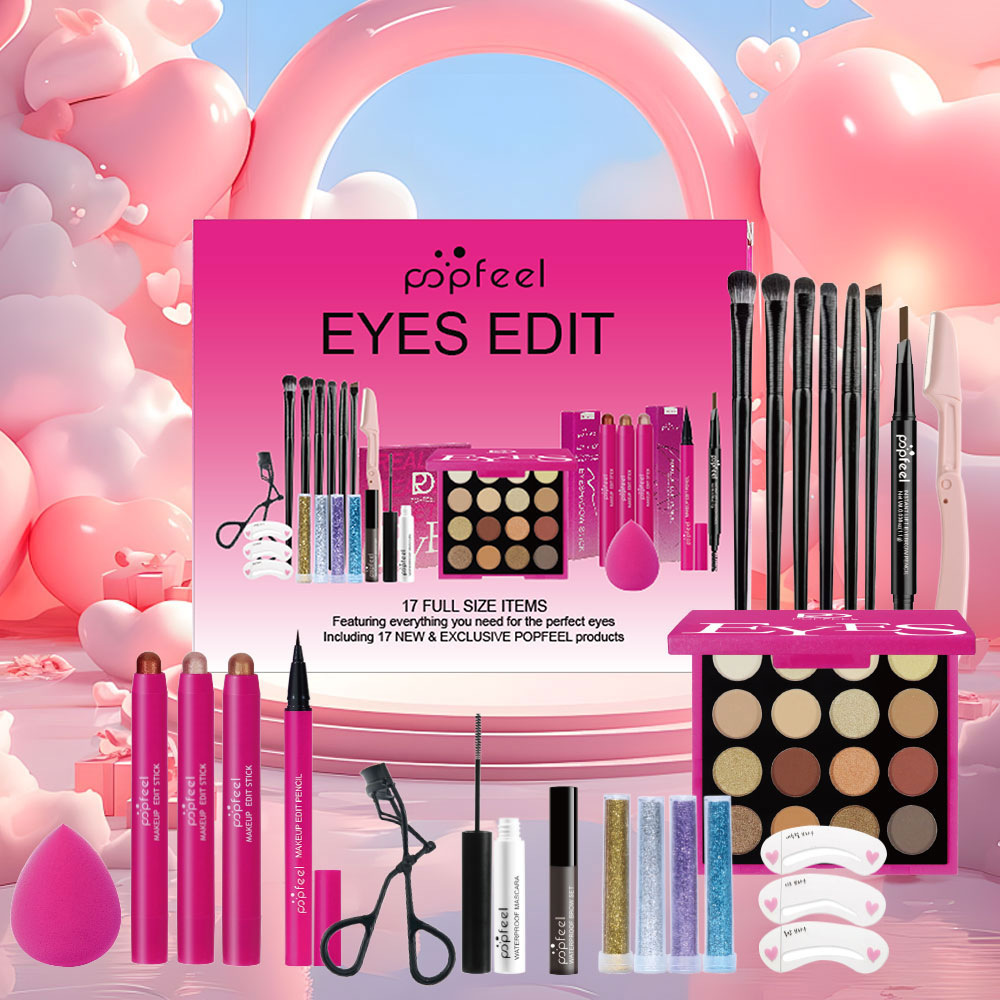 Huda Beauty Makeup Kit - POPFEEL 22点アイメイクセット：16色アイシャドウパレット、パールシマー、アイシャドウ、眉ティント、ブラックアイライナー入り