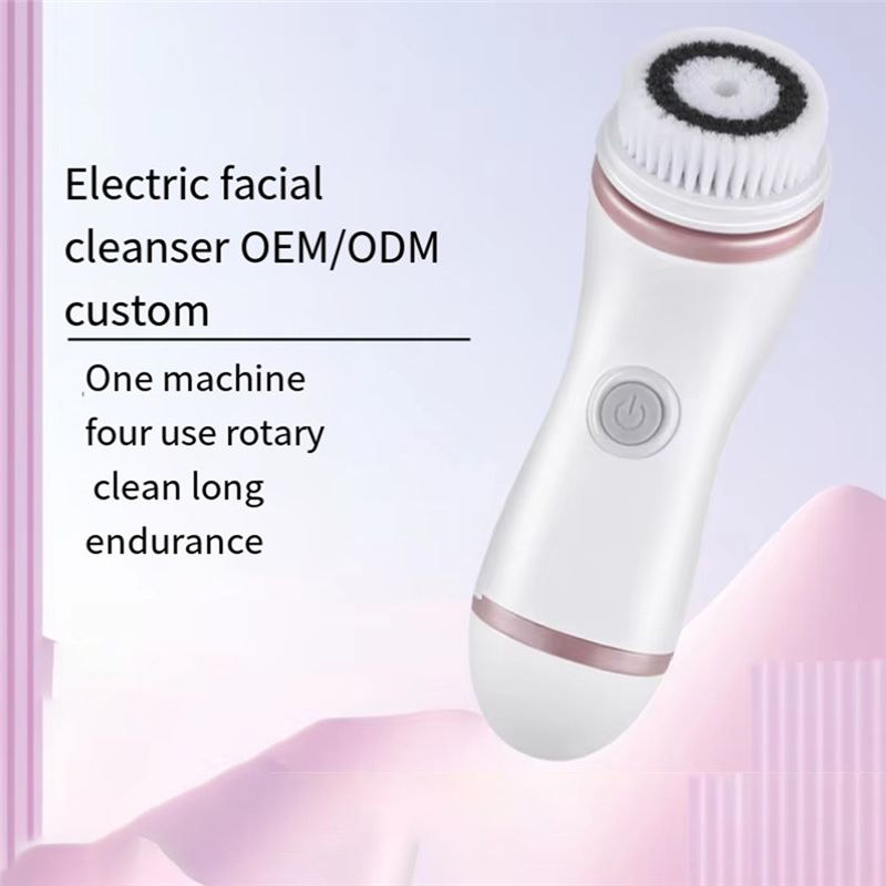 BAAM-シリコン製洗顔ブラシ 電動洗顔器 優しい角質除去 - Electric Face Cleanser Brush のレビューと価格