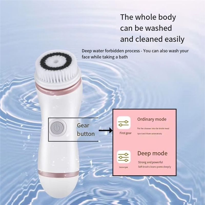 BAAM-シリコン製洗顔ブラシ 電動洗顔器 優しい角質除去 - Electric Face Cleanser Brush のレビューと価格