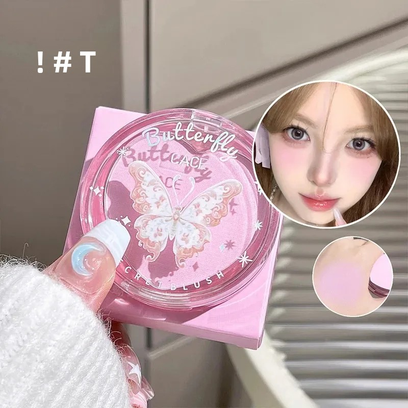 ロマンティックバタフライ 3色チークパレット マット＆シマー - Beauty Makeup Palette のレビューと価格