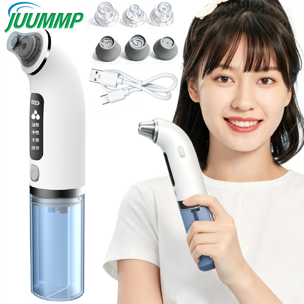 黒ずみ除去毛穴真空吸引器 電動ニキビ除去器 USB充電式 水 - Pore Vacuum のレビューと価格