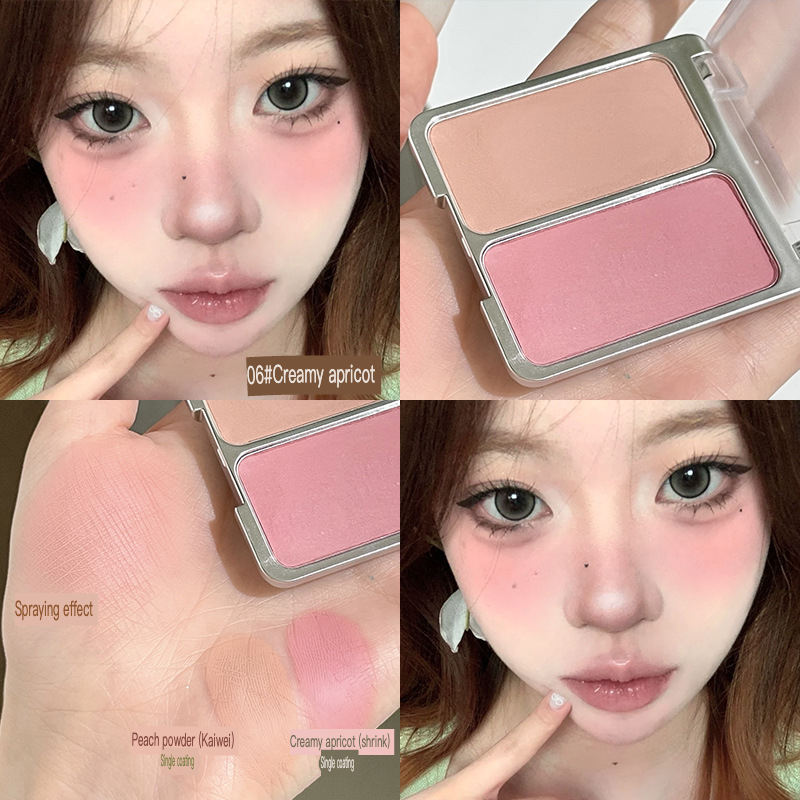 ゲララス ツー ヌード メイクアップ ナチュラル ビューティ - Your Beauty Makeup のレビューと価格