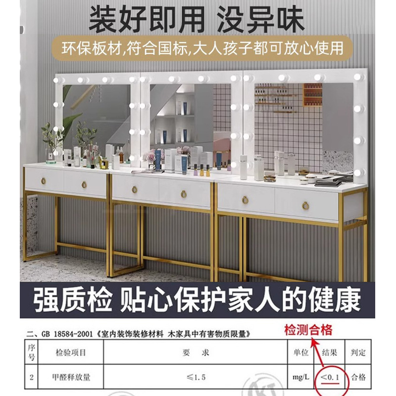 スタジオ用ドレッサー（ランプミラー一体型）トレーニングスクー - Beauty Makeup Studio のレビューと価格