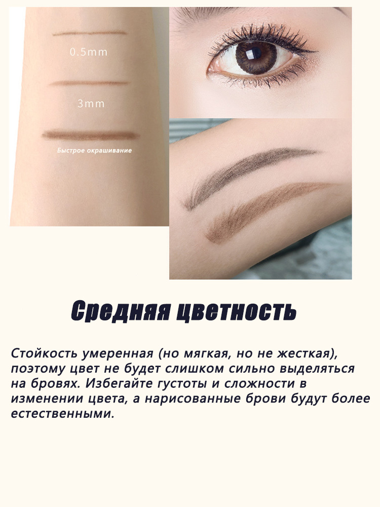 アイブロウペンシル化粧品女性用メイクアップ美容メイクアップ両 - Your Beauty Makeup のレビューと価格