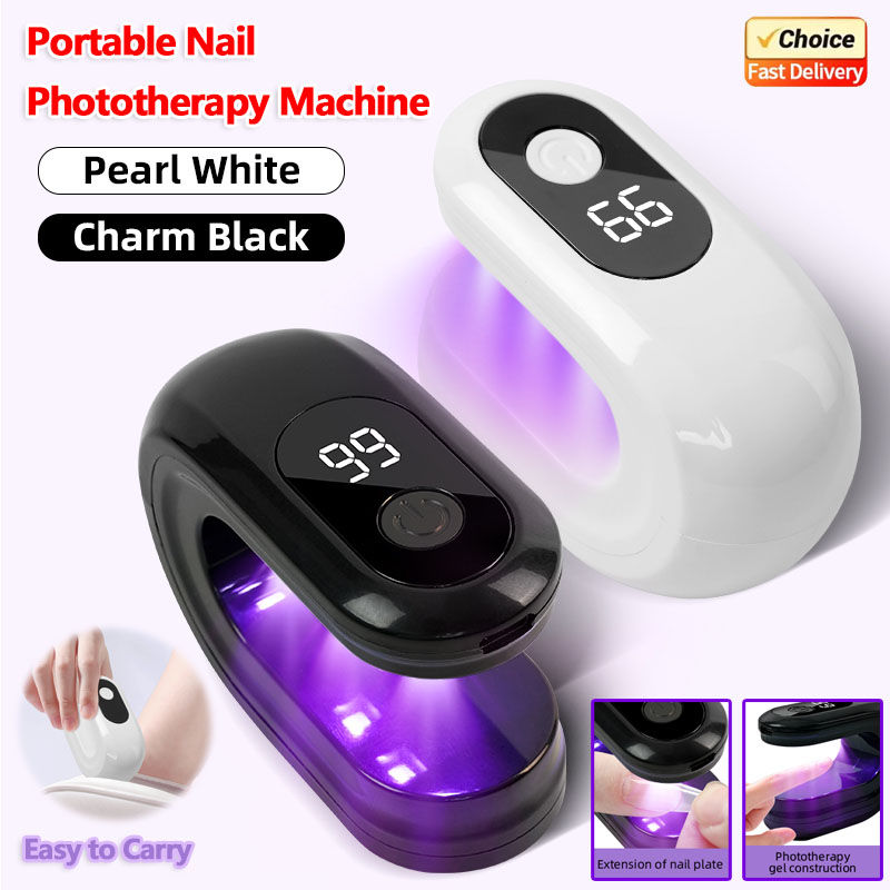 2026年新型ミニUV LEDネイルドライヤーランプ LCD - Uv Nail Lamp のレビューと価格