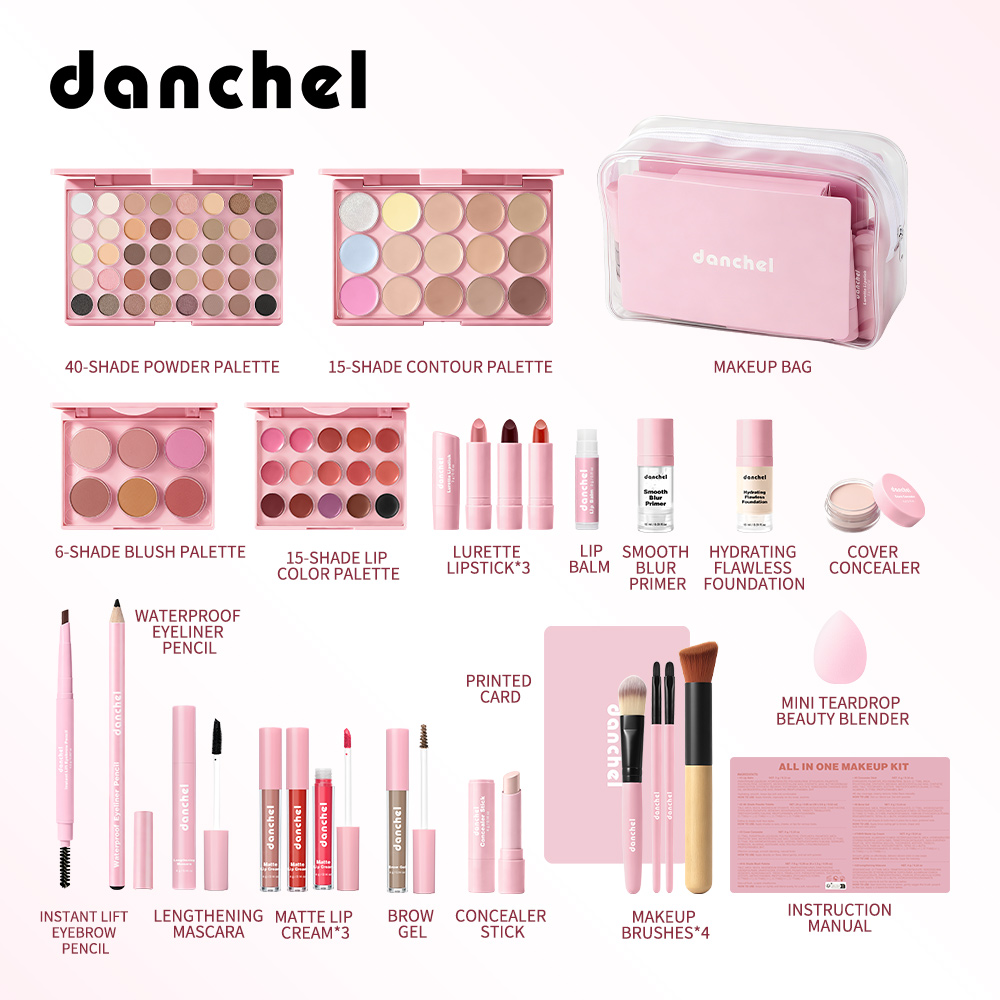 オールインワンメイクアップキット 口紅、チーク、コントゥアパ - Huda Beauty Makeup Kit のレビューと価格
