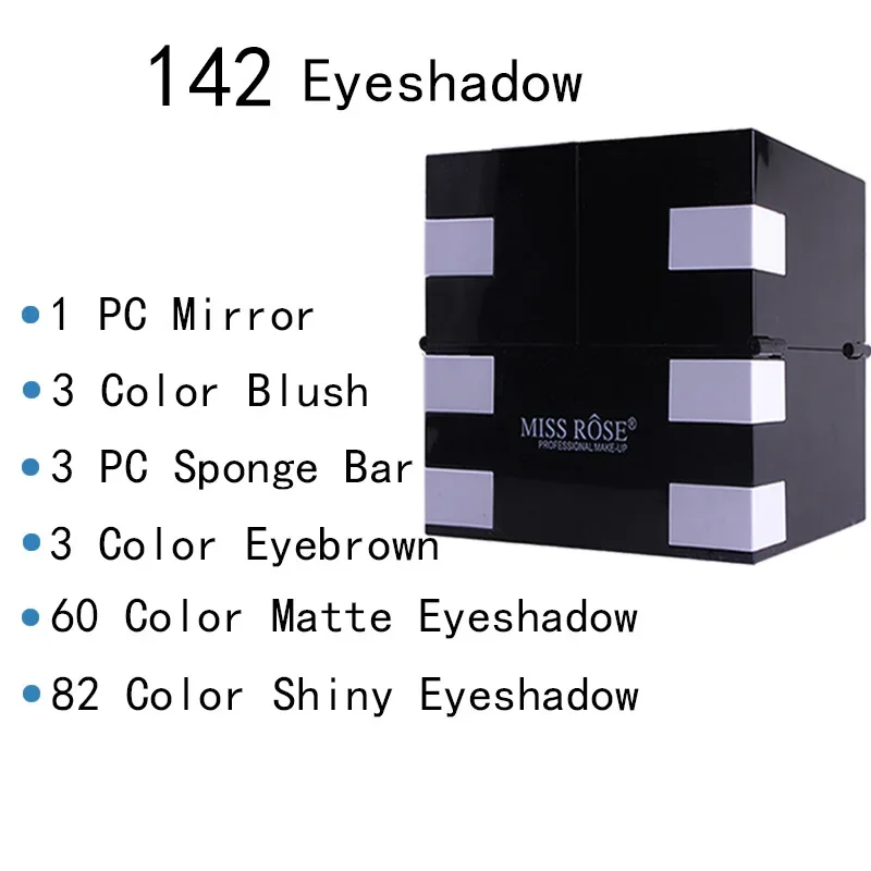 ミス・ローズ メイクアップケースセットキット-究極のカラーコ - Huda Beauty Makeup Kit のレビューと価格