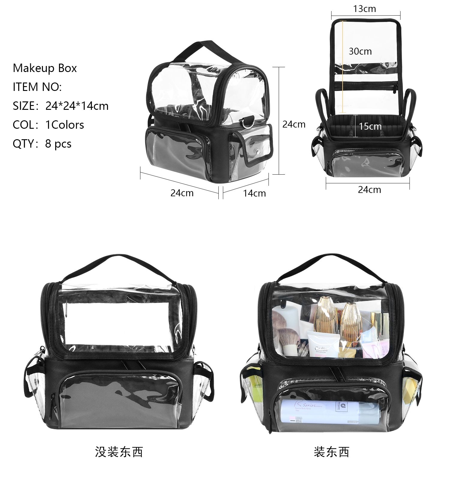 メイクブラシホルダーバックパックメイクアップアーティストトラ - Makeup Beauty Ro のレビューと価格