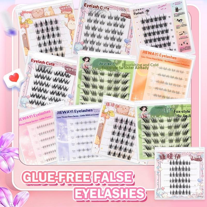 6列DIYセグメントつけまつげ、マンガ風つけまつげ、ナチュラ - False Eyelashes Natural のレビューと価格