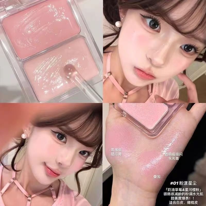 2色のジェリーグローブラッシュ、ミルクピーチピンクアプリコッ - Ulta Beauty Makeup のレビューと価格