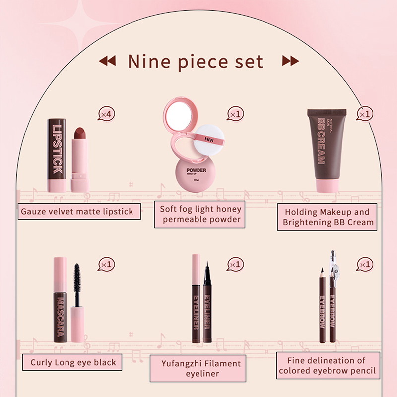 ギフトボックス 9 ピース リップスティック パウダー マス - Huda Beauty Makeup Kit のレビューと価格