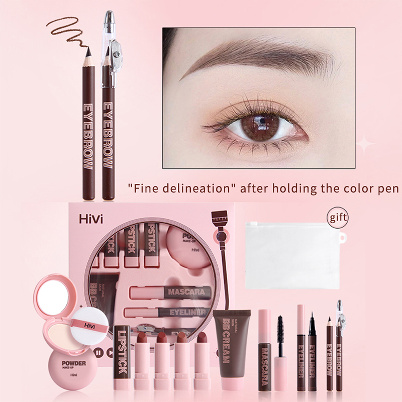 ギフトボックス 9 ピース リップスティック パウダー マス - Huda Beauty Makeup Kit のレビューと価格