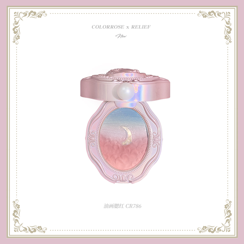 Colorrose エンボスブラッシュヌードナチュラル頬紅長 - Beauty Makeup Palette のレビューと価格