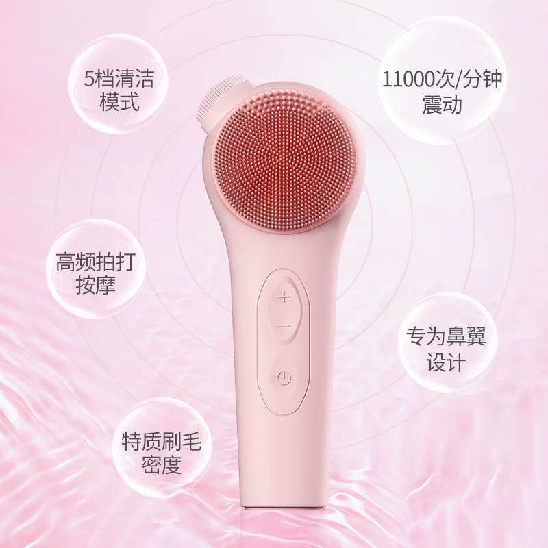 携帯型電動洗顔器 シリコン製スクラブ 毛穴洗浄 マッサージ機 - Electric Face Cleanser Brush のレビューと価格