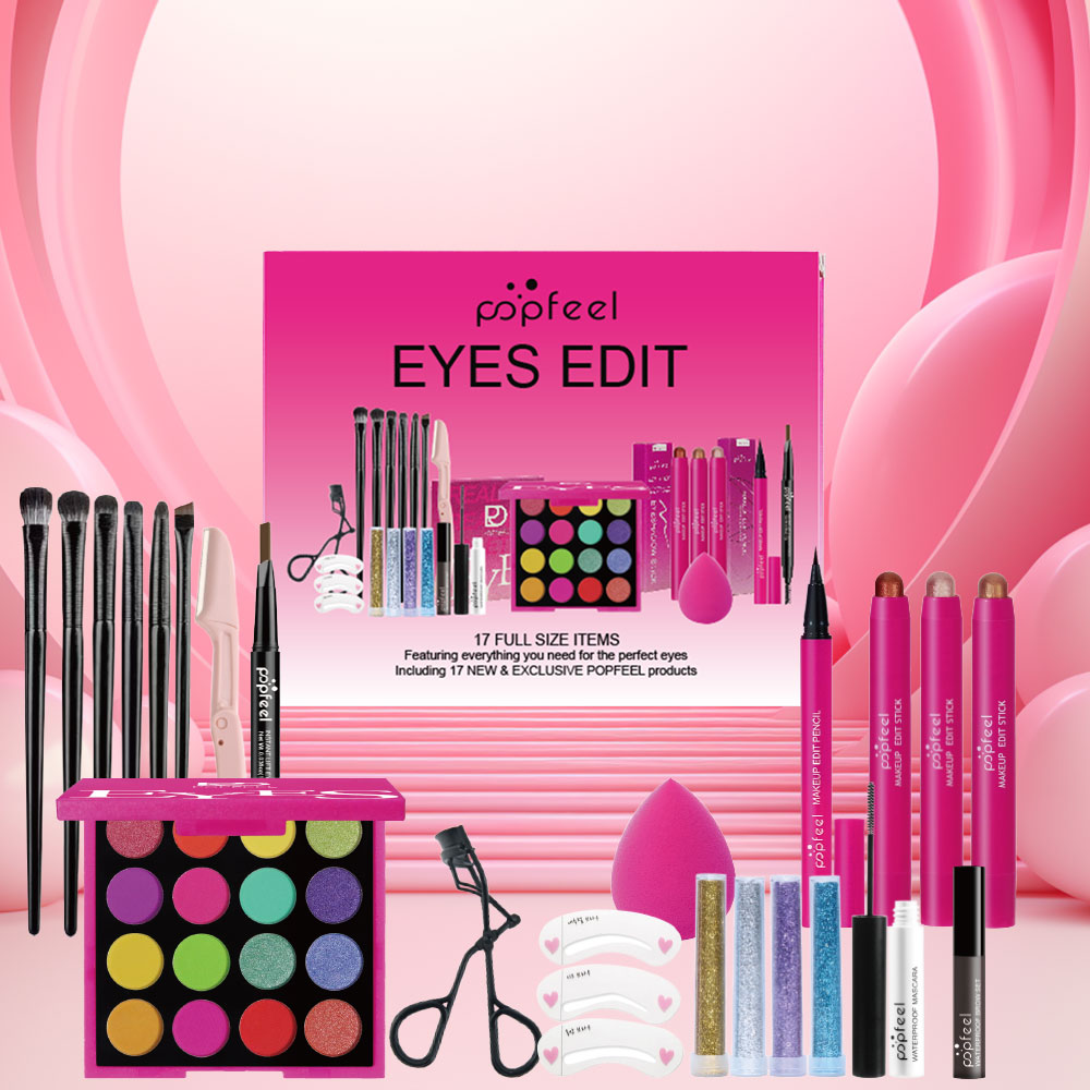 POPFEEL 22点アイメイクセット：16色アイシャドウパ - Huda Beauty Makeup Kit のレビューと価格